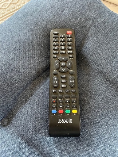 今日明日限定50V型 デジタルフルハイビジョン Wチューナー液晶テレビ