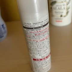 【新品・未使用】ボディソープ　バンドソープ　日焼け止めスプレー　まとめ売りの画像