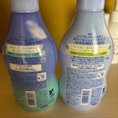 【新品・未使用】ボディソープ　バンドソープ　日焼け止めスプレー　まとめ売りの画像