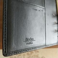 外側の擦れ・傷なし システム手帳 バイブルサイズ 革製の画像