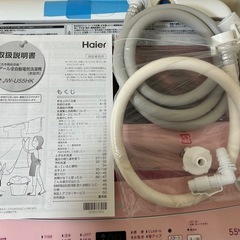 全自動電気洗濯機 Haier 2021年製 JW-U55HKの画像