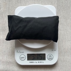 【受け渡し決定済み】Mizuno 筋トレ(上半身)の画像