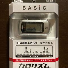 新品未開封【活動量計】カロリズム、TANITA　AM-111-S...