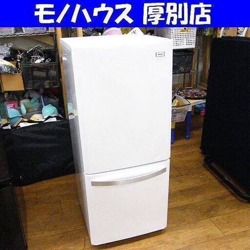 格安 138L 2012年製 2ドア冷蔵庫 ハイアール 100Lクラス Haier JR-NF140E 冷凍 冷蔵 キッチン家電 札幌市厚別区 厚別店