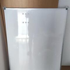ホワイトボード 壁掛け 幅1200×高さ900mm