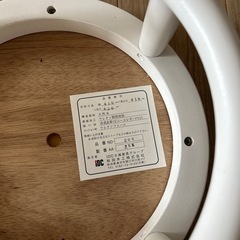 定価約8万 大塚家具　カウンターチェア　レザー　ハイチェア　椅子　特注 　　の画像