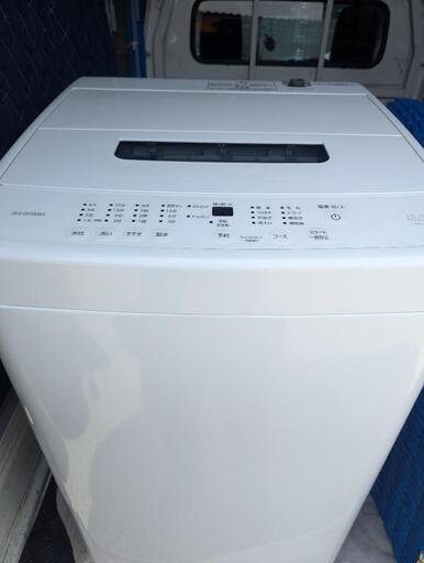 【受け渡し決定】家電 洗濯機 アイリスオーヤマ 5kg IAW-T504 2023年製 購入時期:2024年２月