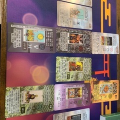 占い師コミュニティの仲間を大募集！！！の画像