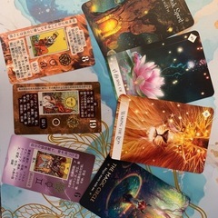 占い師コミュニティの仲間を大募集！！！