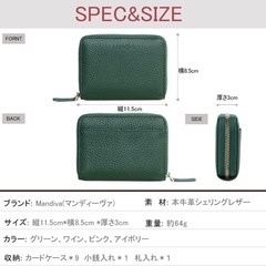 【新品未使用】ミニ財布 レディース コインケース ラウンドファスナー トップレザー カードの画像