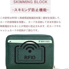 【新品未使用】ミニ財布 レディース コインケース ラウンドファスナー トップレザー カードの画像