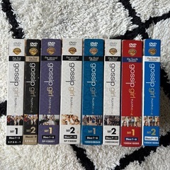 ◼︎ ゴシップガール　DVDの画像