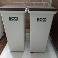 ダストボックス