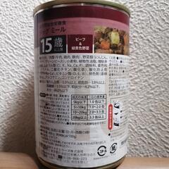 🌟価格相談OK ❗【ドッグフード·ペットシーツ】の画像