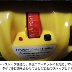 高圧ハイプレッシャブル電動ポンプの画像
