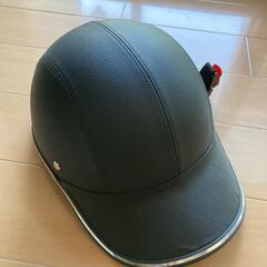 大人用　自転車用　ヘルメット