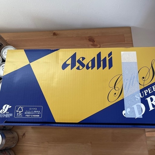 【生ビール】Asahi   スーパードライ生　