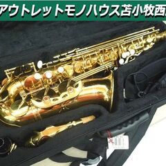 現状品 アルトサックス　ケルントナー アルトサックス KAL-6...