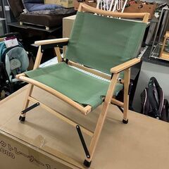 【未使用品】キュリアス curiace ワンタッチローチェア L...