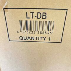 【未使用品】キュリアス curiace ワンタッチローチェア LT-DB ダークブラウン 耐荷重80kg キャンプ アウトドア 椅子 ※開封済の画像