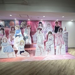 シャニマス好きな人と友達になりたい - 土浦市