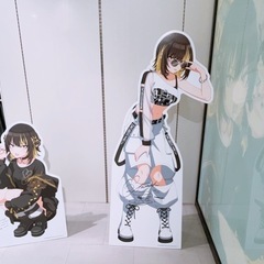 シャニマス好きな人と友達になりたい − 茨城県