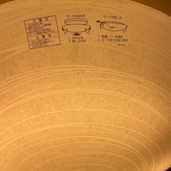 照明器具の画像