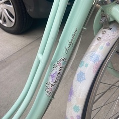24インチ　ブリヂストン　子供用自転車　の画像