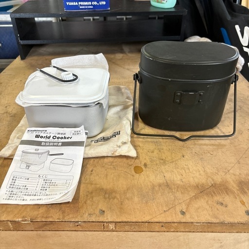 マルチボルテージ調理器と飯盒