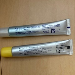 メラノCC 、薬用エッセンスオイル美容液の画像