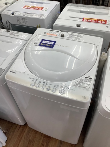 TOSHIBA 東芝　4.2kg 全自動洗濯機　AW-4S2 2015年製