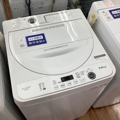 SHARP シャープ 5.5kg 全自動洗濯機 ES-GE5F 2022年製