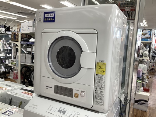 Panasonic パナソニック　衣類乾燥機　NH-D503 2019年製