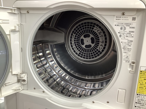 Panasonic パナソニック　衣類乾燥機　NH-D503 2019年製
