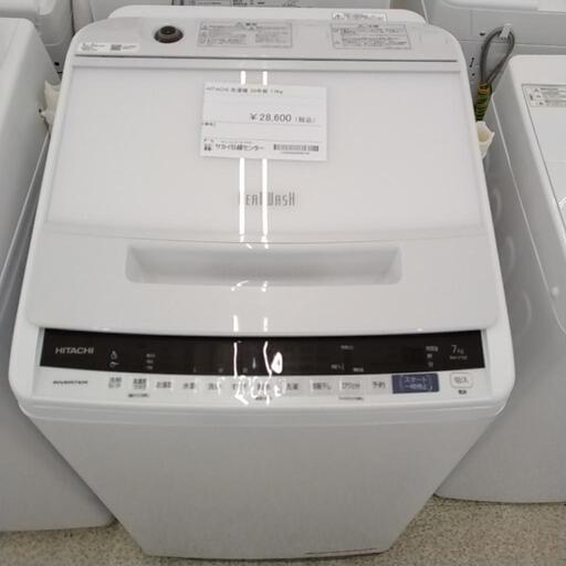HITACHI 洗濯機 20年 7kg TJ6419