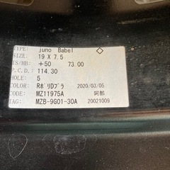 M's SPEED 19インチの画像