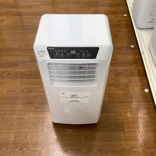 YAMAZEN 山善 移動式クーラー YEC-K221 2022年製【トレファク 川越店】