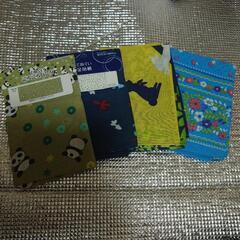 手ぬぐい　4柄の画像