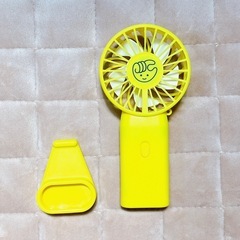 【チョコザップ】ハンディ扇風機