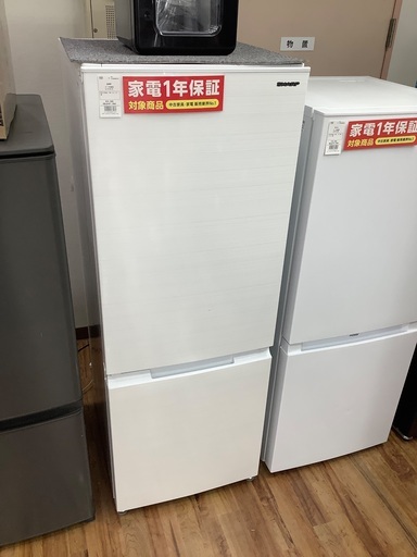 SHARP シャープ　2ドア冷蔵庫　SJ-D18G 2021年製