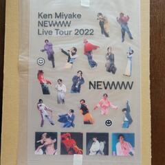 売切最終値下 三宅 健 購入特典付初回ｽｸｴｱBOX仕様 Ken Miyake  Live2DVDの画像