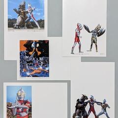 ☆ウルトラマン☆ハガキ5枚セット☆の画像