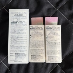 ちふれ 日焼け止め 新品未使用品 まとめ売りの画像