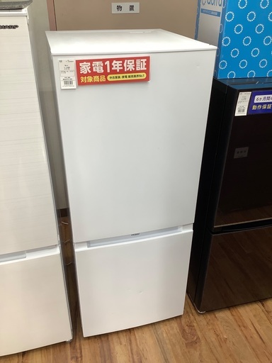 Haier ハイアール　2ドア冷蔵庫 JR-NF140N 2023年製