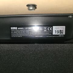 korg電子ピアノ 19製の画像