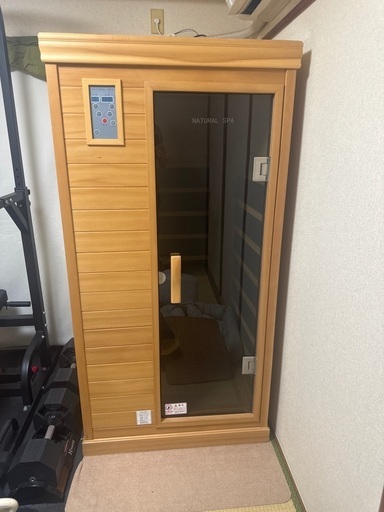 1人用遠赤外線サウナ家庭用コンセントで使えます