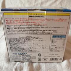 くるりんアイスクリン（アイスメーカー）の画像