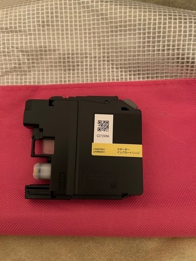 brother A3も印刷出来るプリンター