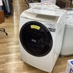 【取りに来られる方限定！！】HITACHI　ドラム式洗濯乾燥機　2021年製