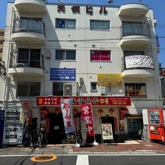 iPhone/Android/Switchスマホ修理ならMobileRepair越谷店へお任せ下さい！の画像